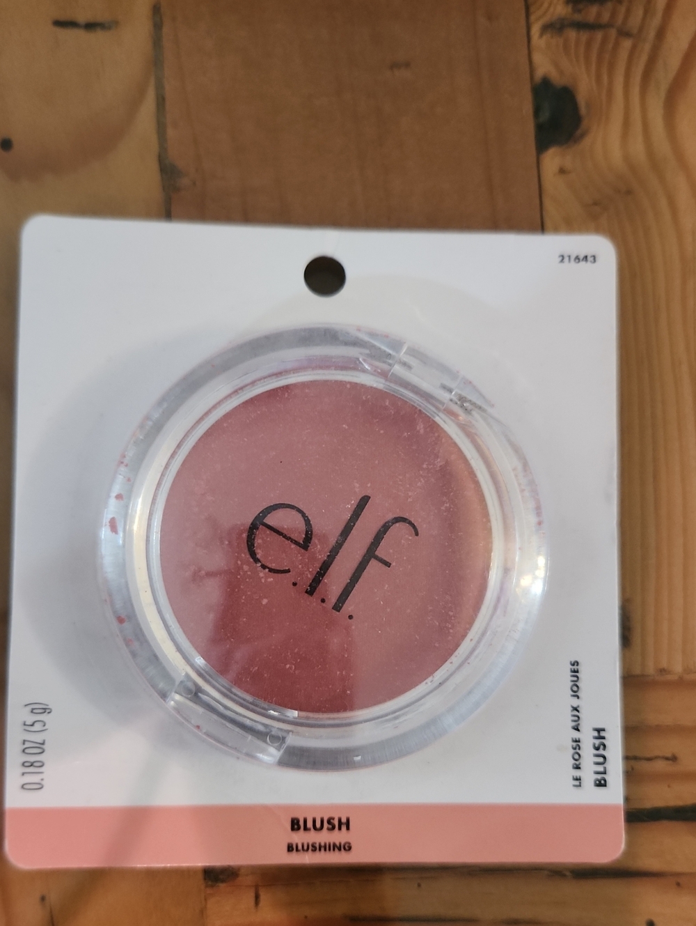 e.l.f. Blush Blushing 0.18oz NIB Sealed Unused